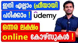 Online Courses on UDEMY - Malayalam Tutorial