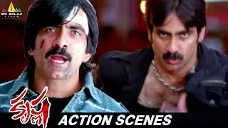 Ravi Teja Back to Back Non Stop Action Scenes | Krishna Movie | Trisha | Sri Balaji Movies