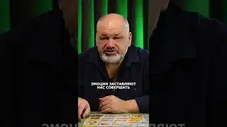 ЛЕВ: Не будьте плюшевыми 22-28 апреля