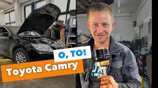 О, ТО! Toyota Camry