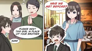 [Manga Dub] My brother flaked on the match making, so I went instead... It was my current CEO...!?