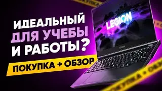 Обзор Lenovo Legion 5