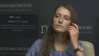 Мир - наш. Мягкая сила России и эмиграция