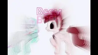 PMV  