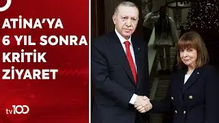 Erdoğan, Yunanistan Cumhurbaşkanı Sakelaropulu İle Bir Araya Geldi | TV100 Haber