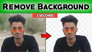 How To Remove Photo Background in One Click | Photo Ka Background Kaise Remove Kare