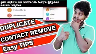 How to Find and Remove Duplicate Contacts in Android Tamil Delete duplicate Contacts Mobile 2023