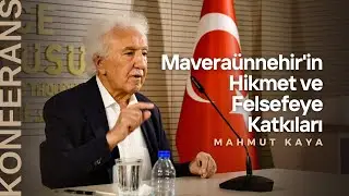 İDE | Konferans | Maveraünnehir'in Hikmet ve Felesefeye Katkıları  | Prof. Dr. Mahmut Kaya