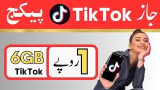 Jazz TikTok Package 2023 | Jazz TikTok Package Code | TikTok Package Jazz | TikTok Package