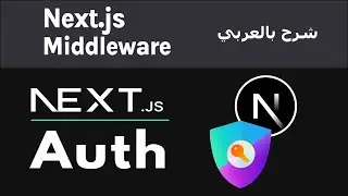 Next-Auth Login Authentication Tutorial (Signin with Google) with Next.js App Directory شرح بالعربي