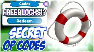 !NEW! (2022) 🛥️ Roblox Build a Boat for Treasure Codes 🛥️ ALL *UPDATE* CODES!