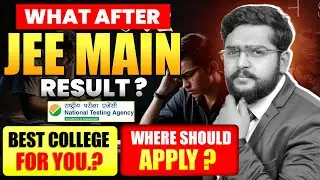 What to do After jee main result |  Best college at your rank | rank vs college @Stbg #jeemain2024