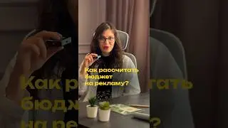 Смотри видео про декомпозицию на канале