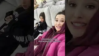Когда закончится это 😂😂😂