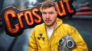 #shorts  🐺 Crossout 🐺 КВ 🐺 Джоуль имба 🐺