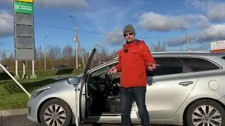 Kia Ceed (Киа Сид) и коврики класса Люкс от Euromat|3D. Уютный тюнинг!