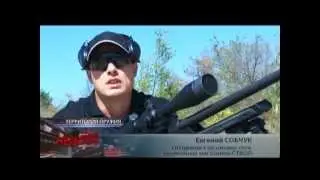 Тактический прицел Leupold Mark 4.mpg