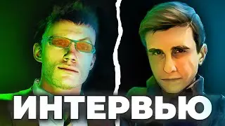 ЭКСКЛЮЗИВ ИНТЕРВЬЮ с DafuqBoom?! - Скибиди Туалет