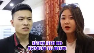 Ketika Istri Bos Ketahuan Selingkuh | Inspirasi Kehidupan