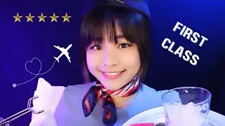 Flight Attendant ASMR | Get Pampered In Luxurious First Class ✈️ | 4K