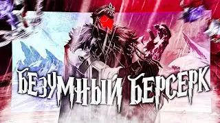 ПОЧЕМУ ФАТУИ СКРЫВАЮТ ЕГО | Теория Genshin Impact