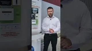 Новая опция - теперь водомат Живая Вода умеет отправлять уведомление об отключении электричества!