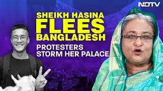 Bangladesh News Latest | Sheikh Hasina Flees, Protesters Storm Palace: Bangladesh Protest Explained