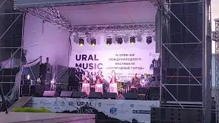 Ural Music Night  Главпочтамт