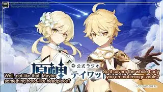 Genshin Radio #33 | Aoi Yuuki & Shun Horie Idea For Traveler New Skin [ENG Sub]