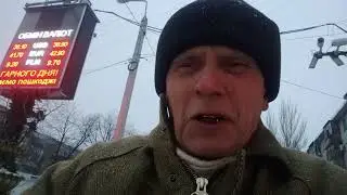 Первый день Старого Нового Года. Утро. Запорожье 14.1.2024.