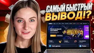 1WIN ЗЕРКАЛО | 1WIN ПРОМОКОД | 1WIN ОФИЦИАЛЬНЫЙ САЙТ РОССИЯ + СНГ | ОТЫГРАТЬ БОНУС 1WN