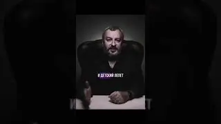 Вся правда о женщинах