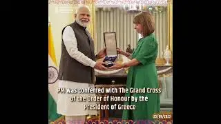 #Weeknama