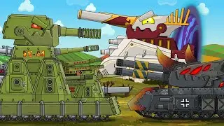 KV-44-M2 and Ramons meeting together. Our battle will be legendary. Cartoons about tanks