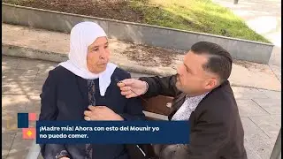 Fátima, abuela de Lamine Yamal: 