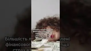 #мотивація #цитати