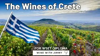 The Wines of Crete for WSET Level 4 (Diploma)