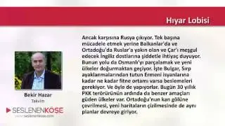 Bekir Hazar - Hıyar Lobisi - 12.03.2015