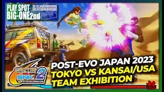 Post-EVO Japan 2023 Capcom vs SNK 2 Team Exhibition @ BIG-ONE 2nd Arcade [2023/4/2]