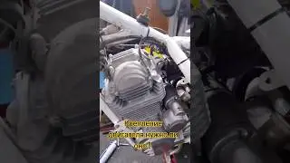 Крепление двигателя нужно ли оно! 