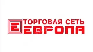 Три товара по цене двух