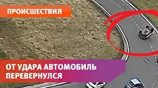 От удара автомобиль перевернулся. ДТП в Оренбурге