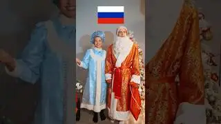 С Наступающим! 💫