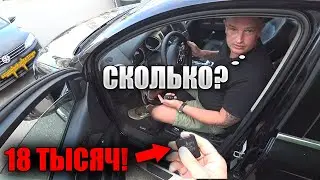 Сюрприз от автоэлектриков с ПИТЕРА, АУДИ не заводится