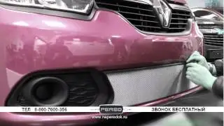 Установка защитной сетки радиатора на RENAULT LOGAN 2014г.