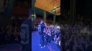 На грани