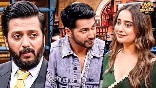 Varun Dhawan का क्या था असली STRUGGLE | Family Laughter Overload | Try Not To Laugh | Don't Miss