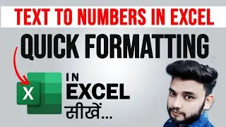 Convert Text to Number in Excel | Number Formatting in Excel | Shortcut to Number Formatting #shorts