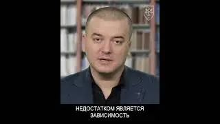 Эффективные бизнес стратегии. Главный стратег