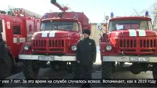 Силы и средства ДЧС переводят в повышенную готовность